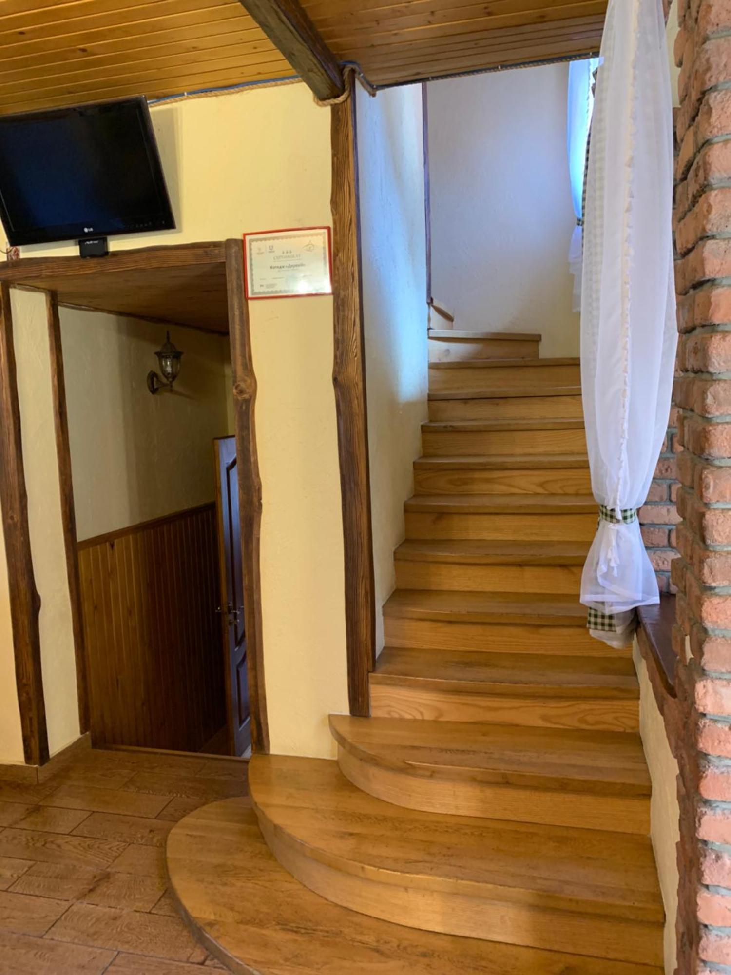 Dereviy Villa Jaremtje Exteriör bild